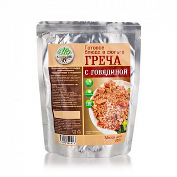 Консервы "Каша гречневая с говядиной"