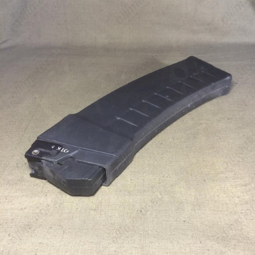 Магазин СОК-12 СБ46 СОК-12 СБ-46 УП