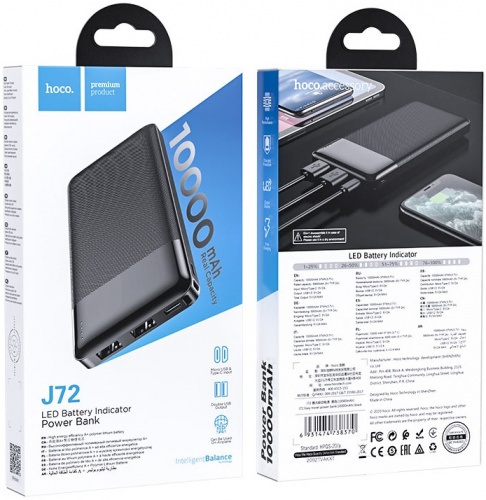 Внешний аккумулятор HOCO J72 10000mAh, 2A, MicroUSB/Type-C+2xUSB Black