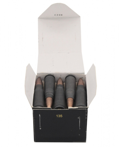 Патрон к.7,62х39 FMJ 122gr (7,9гр) гильза стальная, б/м ТПЗ 1уп/20шт