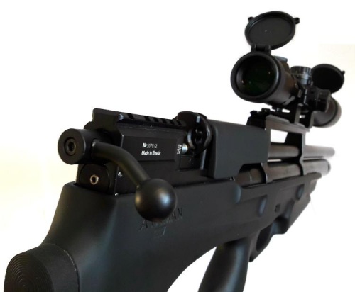 Винтовка пневм. ATAMAN многозарядная Bullpup M2 826/RB (SL)