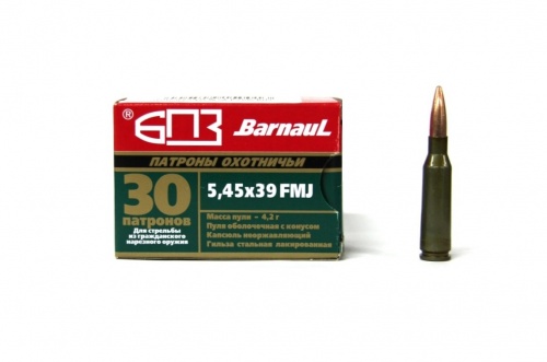 Патрон к.5,45х39 4,2 ОБ (FMJ) лак БПЗ 1уп/30шт