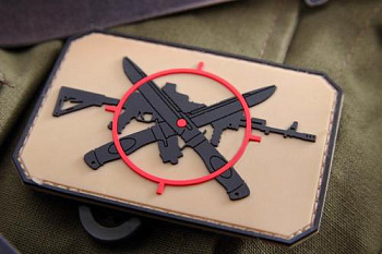 Нашивка "Автомат"