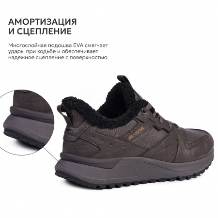 КРОССОВКИ ЗИМНИЕ STROBBS WINTER MONO BASE LAW M