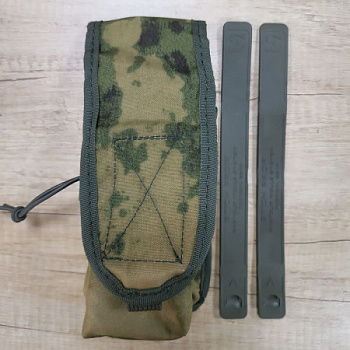 Подсумок для двух магазинов АК мультикам ПП-20