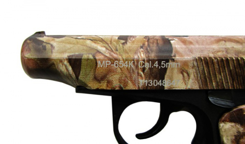 МР-654 К-23 пист пневм кмф обн рук