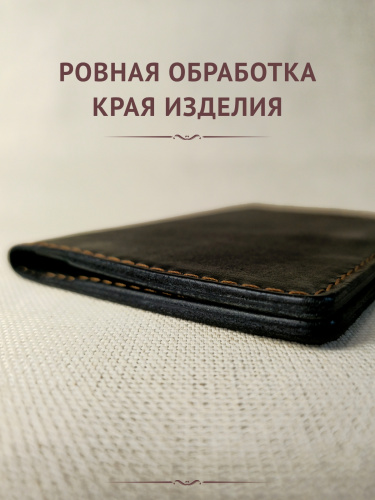 Обложка ДО компакт "Глухарь" черный