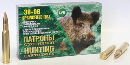 Патрон к.7,62х63 ОБ ГЛ ОТ 2-х эл сердечн НПЗ 1уп/20шт