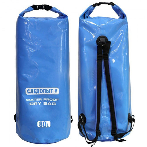 Гермомешок "СЛЕДОПЫТ - Dry Bag", 80 л цв.синий