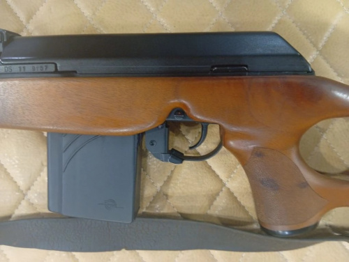 Вепрь-308 Супер к. 308 Win № ТТ9157