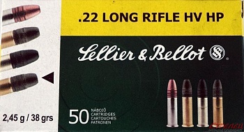 Патрон к.22LR HV HP 2,45гр эксп S&B 1уп/50шт