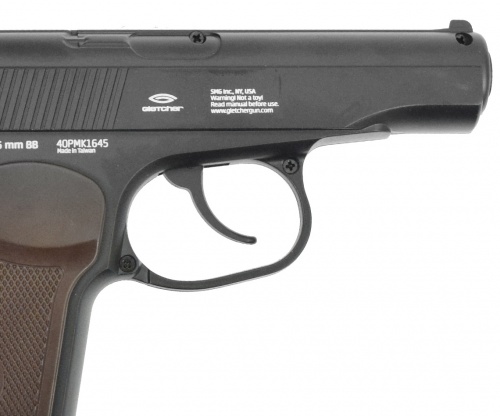 Пистолет пневматический Gletcher PM