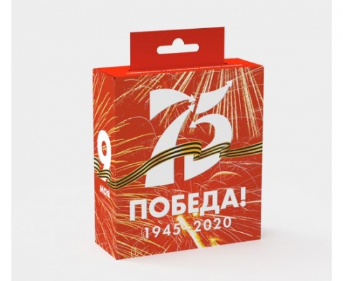 Фонарь Armytek Wizard Magnet USB 75 Лет Победы XP-L White