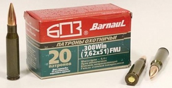 Патрон к.7,62х51 9,1гр ПО (SP) БПЗ 1уп/20шт