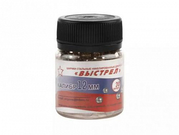 Шарик стальной для рогаток "Выстрел", 12 мм. БАНКА (30 шт.)