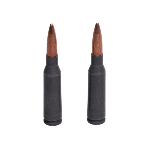 Патрон к.5,45х39 FMJ 60gr, ст.г.кап.Бердан УПЗ 1уп/20шт
