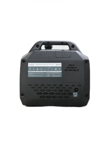 Генератор инверторный ARTELV спектр 2200