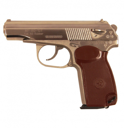МР-80-13Т к.45rubber никель