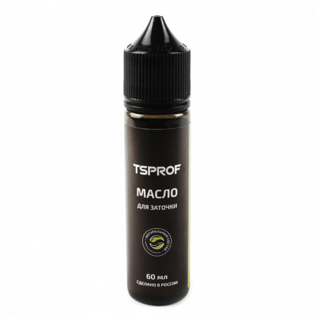 Масло для заточки TSPROF 60мл