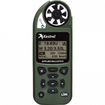 Карманная метеостанция KESTREL 5700 Elite