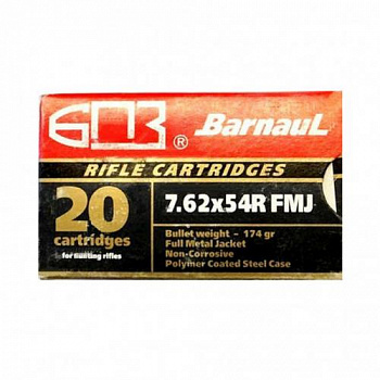 Патрон к.7,62х54 12г ОБ ПОЛИМЕРН. ПОКРЫТИЕ БПЗ 1уп/20шт