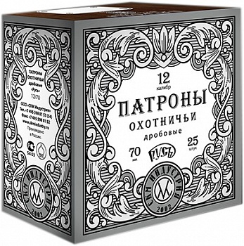 Патрон к.12х70 №5 СКМ 36гр п.Импорт Элит 1уп/25шт