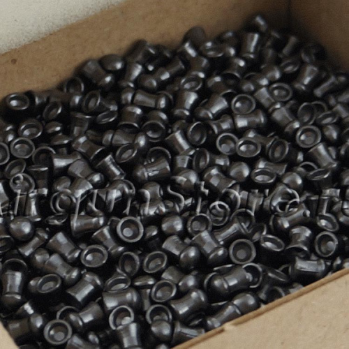 Пуля пневм. "Field Target", 0,55 г. 4,5 мм. (1250 шт.)