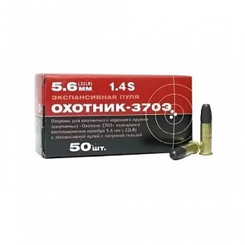 Патрон к.5,6 Охотник 370Э МК лат/г 1уп/50шт