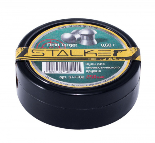 Пуля пневм. STALKER Field Target, калибр 4,5мм., вес 0,68г. (250 шт./бан.)