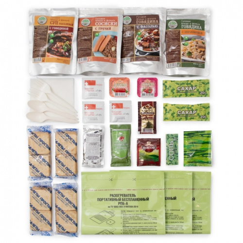 Рацион питания №7 в пакете