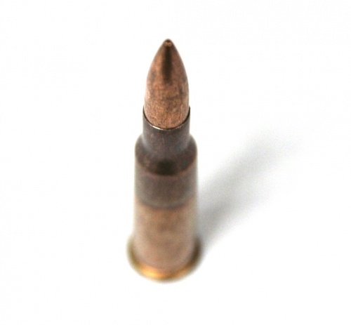 Патрон к.7,62х54 ОБ ГЖ ОЖ НПЗ 1уп/20шт