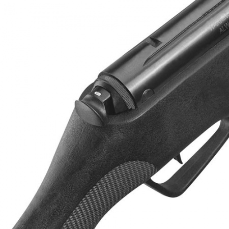 Винтовка пневм. Stoeger X5 4,5мм Synthetic