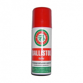 Масло Klever-Ballistol Spray 200мл