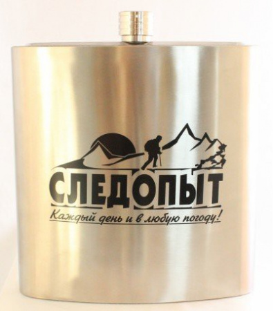 Фляжка "СЛЕДОПЫТ", 3240 мл