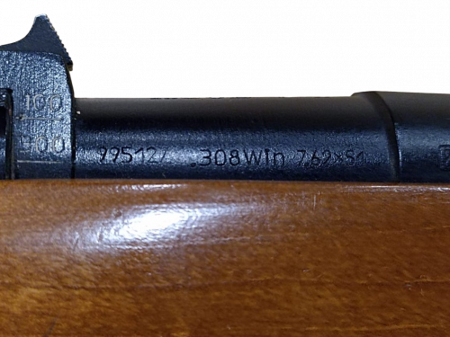 Лось-7-1 к.7,62х51 №995127