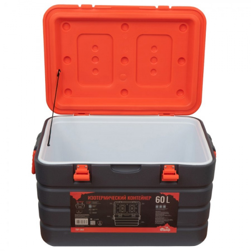 Контейнер изотермический 60л. Tramp (серый/оранжевый)