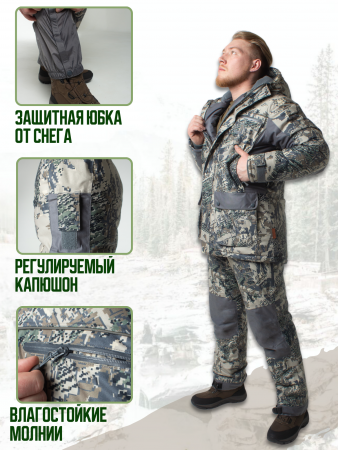 КОСТЮМ FINNHUNT NORDIC OPEN CAMO КОСТЮМ FINNHUNT NORDIC OPEN CAMO
