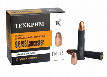 Патрон к.9,6х53 Lancaster FMJ 15 Техкрим 1уп/20шт