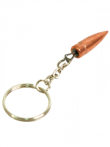 Брелок 7.62 ПУЛЯ