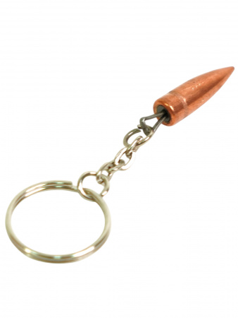 Брелок 7.62 ПУЛЯ