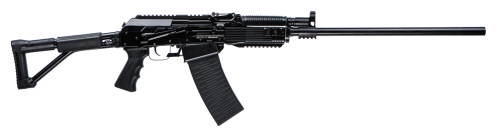 Вепрь Молот ВПО-205-02 к.12х76 L680