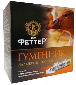 Патрон к.12х70 №0 ФЕТТЕР 36гр Гуменник Бесконтейнер 1уп/25шт