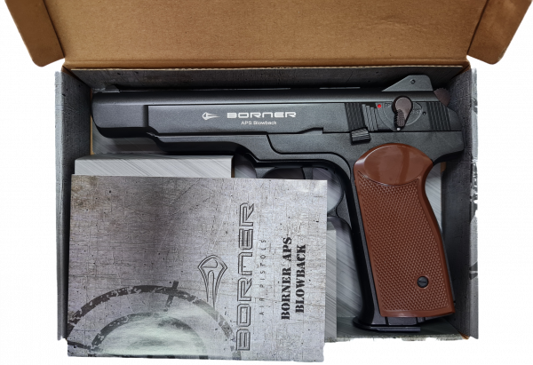 Пистолет пневм. BORNER APS Blowback Black, кал. 4,5 мм/BBs