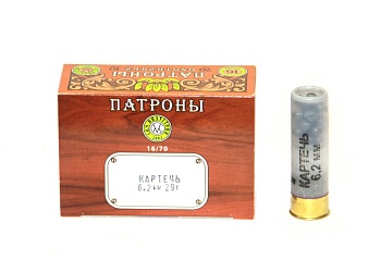 Патрон к.16х70 картечь 6,2 СКМ 29гр 1уп/10шт