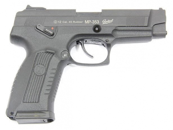 МР-353 к.45Rubber №1335305249