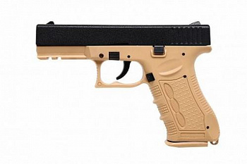 Fantom к.9 мм (песочный) ООП Fantom к.9 мм (песочный) ООП