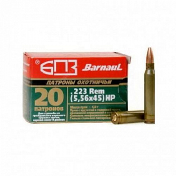 Патрон к.5,56х45 4,0гр экс HP лат. полим. БПЗ 1уп/20шт