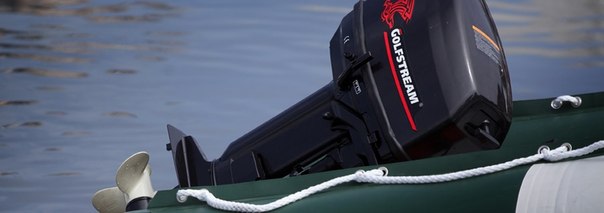 моторы для резиновых лодок в симферополе моторы для резиновых лодок в симферополе