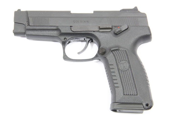 Купить травматику в Екатеринбурге