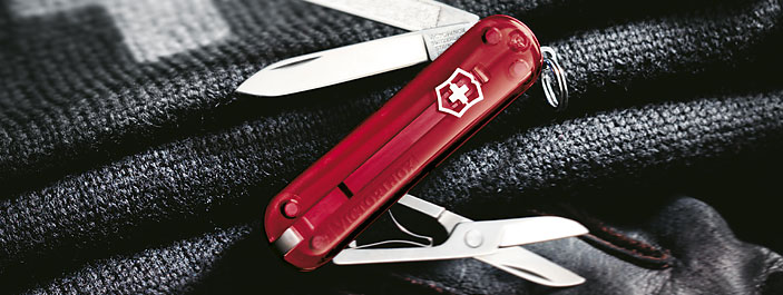 Ножи Victorinox купить в Екатеринбурге